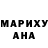 МДМА молли Pheo Faraday