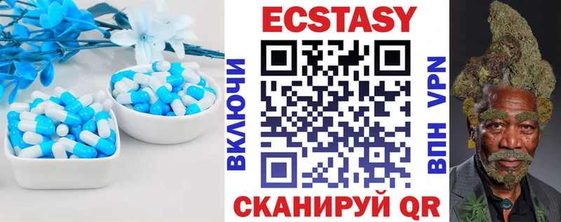 Экстази DUBAI  KRAKEN онион  Завитинск 