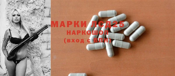 марихуана Алзамай