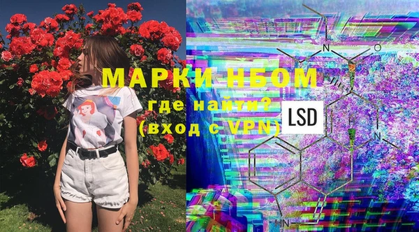 марихуана Алзамай