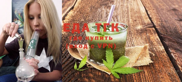 кокаин Алексеевка
