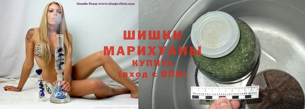 COCAINE Алексин