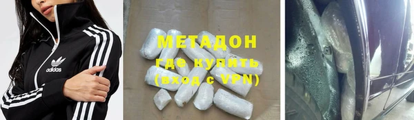 марихуана Алзамай