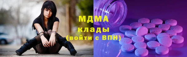 кокаин Алексеевка