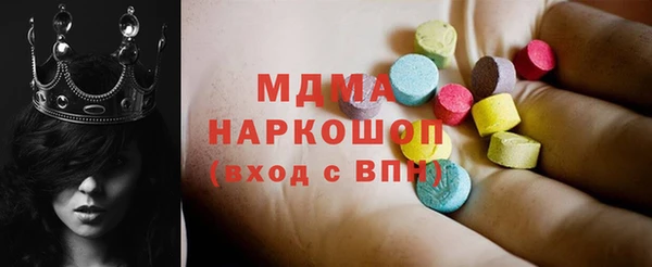 марихуана Алзамай
