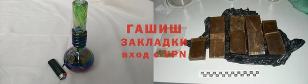 кокаин Алексеевка