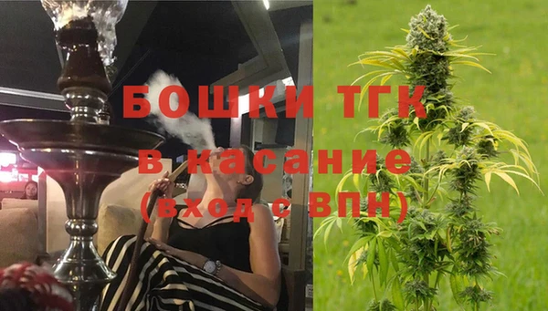 COCAINE Алексин