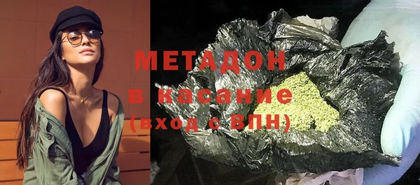 COCAINE Алексин