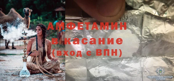 кокаин Алексеевка