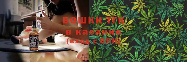 кокаин Алексеевка