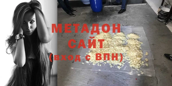 кокаин Алексеевка