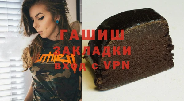 марихуана Алзамай