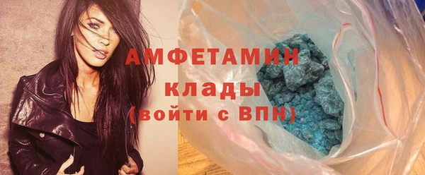 марихуана Алзамай