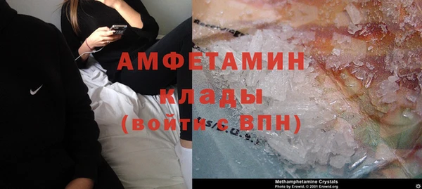 COCAINE Алексин